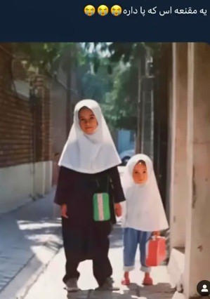 بزودی درسراسرکشور😂