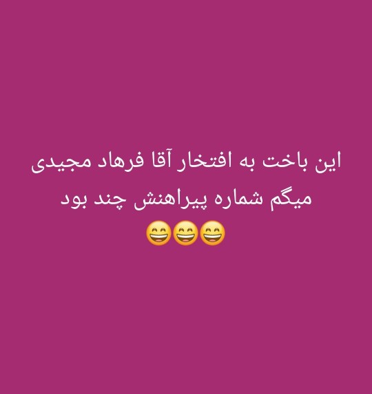 😄😄😄😄😄