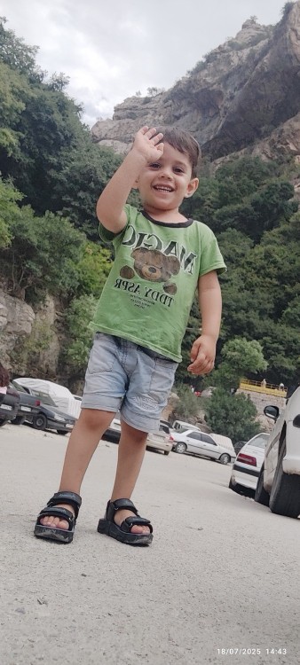 پسر عزیزم