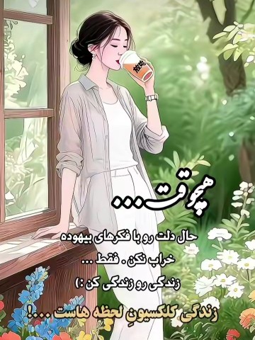 🌼🌼🌼