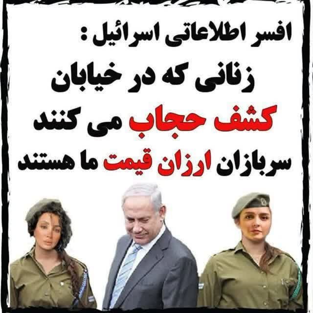 واقعیت