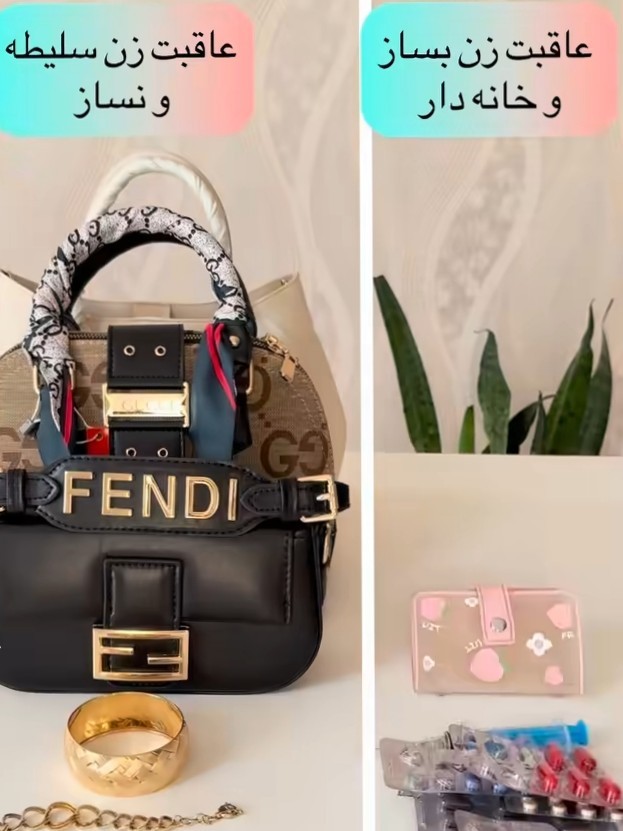دقیقا همینطوره 