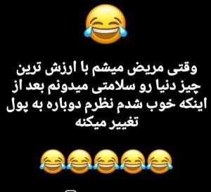 😂😂
