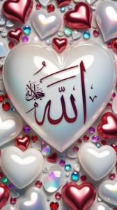 دار وندارم