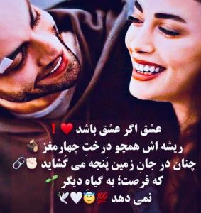 واقعا 👌