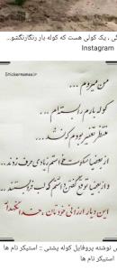 هیچ