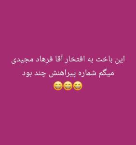 😄😄😄😄😄