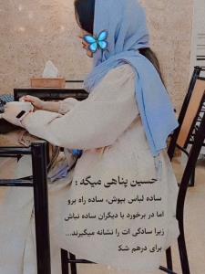شبتون بخیر💓