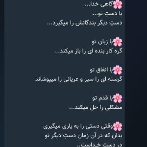 ،🥺