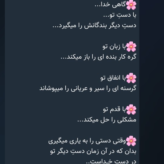،🥺