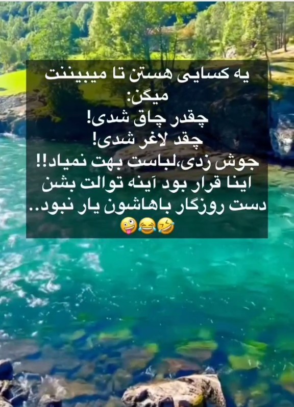 😂