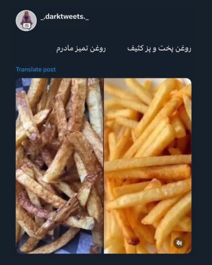 واقعاً چرا؟؟؟