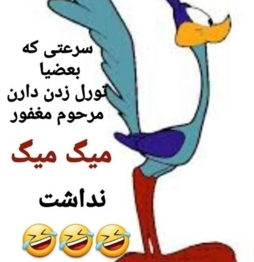 😂