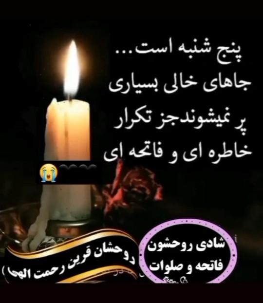 😭😢👈👈👈👈👈👈🤭