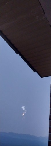 نور عجیب درآسمان مازندران