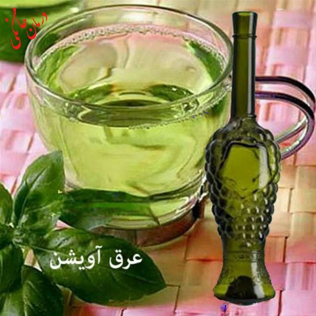 عرق آویشن 