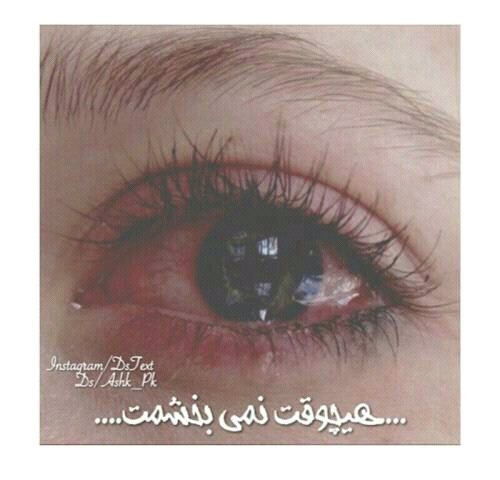 💔💔😔😔