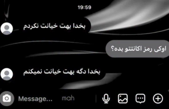 ذات بعضیا🤦🏻‍♀️😪