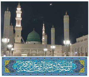 اللهم صل علی محمد و آل محمد و عجل فرجهم و اهلک اعدائهم اجمعین 