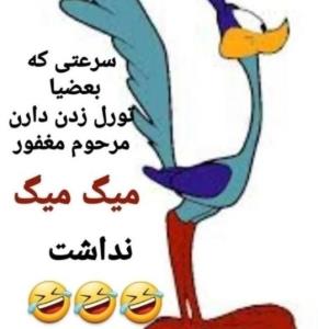 😂