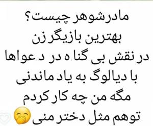 😂😂😂😂