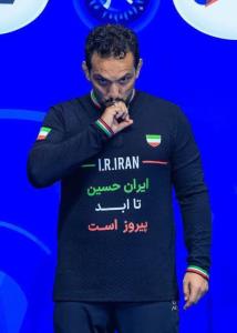 ورزشکار. عاشورای