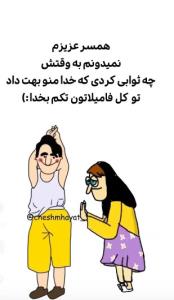 😌😌😅