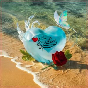صلوات 