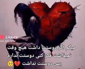 😭😭💔💔