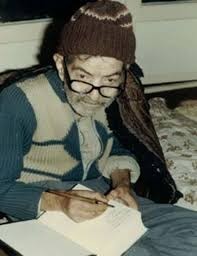 🌺 ۲۷ شهریور؛ روز شعر و ادب فارسی و بزرگداشت استاد شهریار 🌺