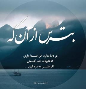 اخرین پست ۱۴۰۴