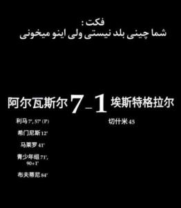تسلیت 