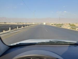 عصرتون بخیر🥰🥰
