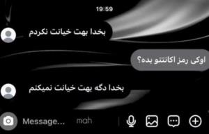 ذات بعضیا🤦🏻‍♀️😪