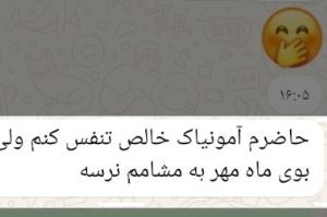 والا 😂😂😂😂