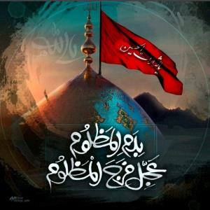 سعید