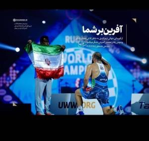ایران حسین تاابد پیروز است