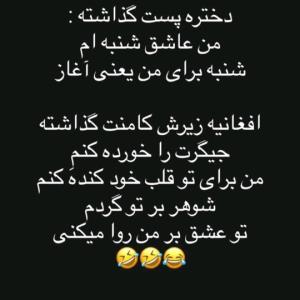 🤣🤣