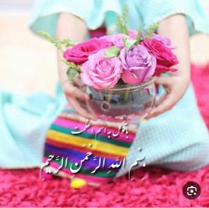 سلام مهربونای خبری صبح بخیر 👇🏻