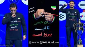 ایران حسین تا ابد پیروز است🇮🇷🇮🇷🇮🇷