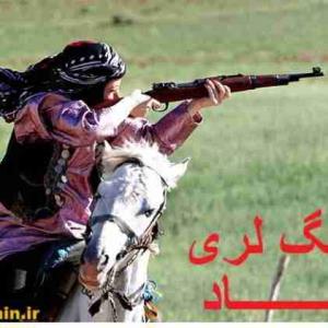 چش ونی وم خنسی تا اوفتام ودومت ؛چی شعله زرد آفتاب هام لو بونت؛هالویه گندم خره مگر گندم گرونه ؛نرخ بوس دخترو نرخ زعفرونه؛دختره او هار میا کاسه گندم واشه ؛وشماره گندم یا خال دست وپاشه ؛