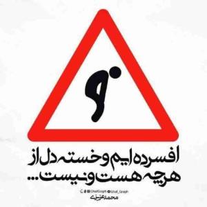 ✡️🔲🔲🔲🔲