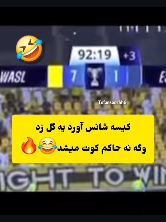 ‌