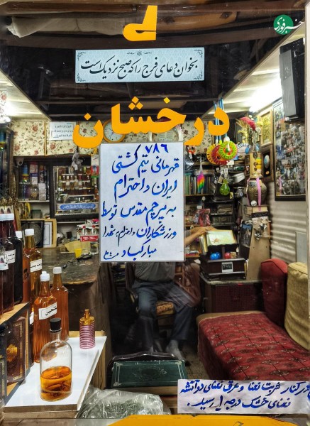 بدون شرح 