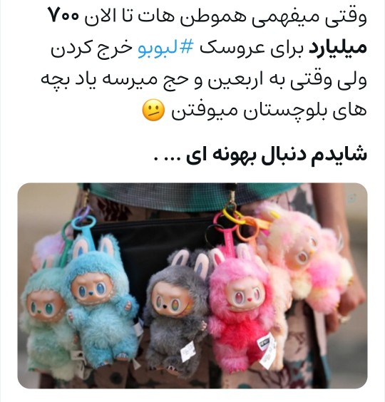 😐😐😐