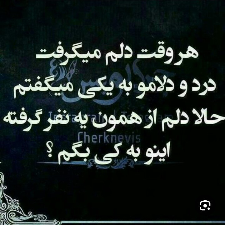 😔😔😔😔😔