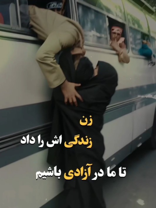 ز ز آ