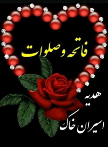 لطفا لایک نکنید ⛔️