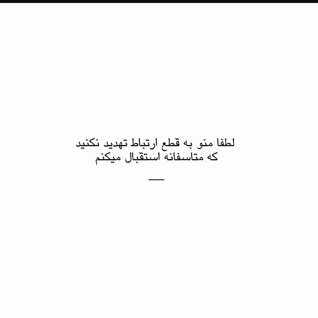 والا 😂😏