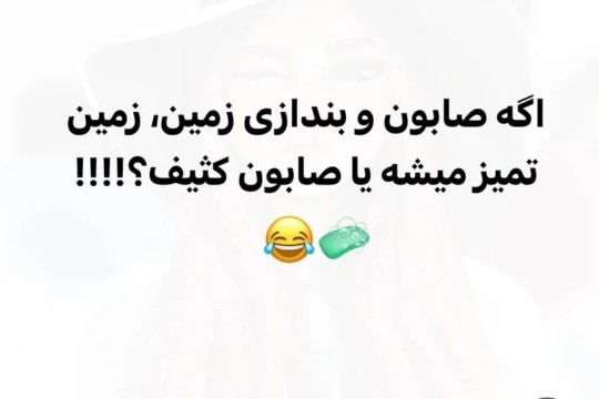 ......‌